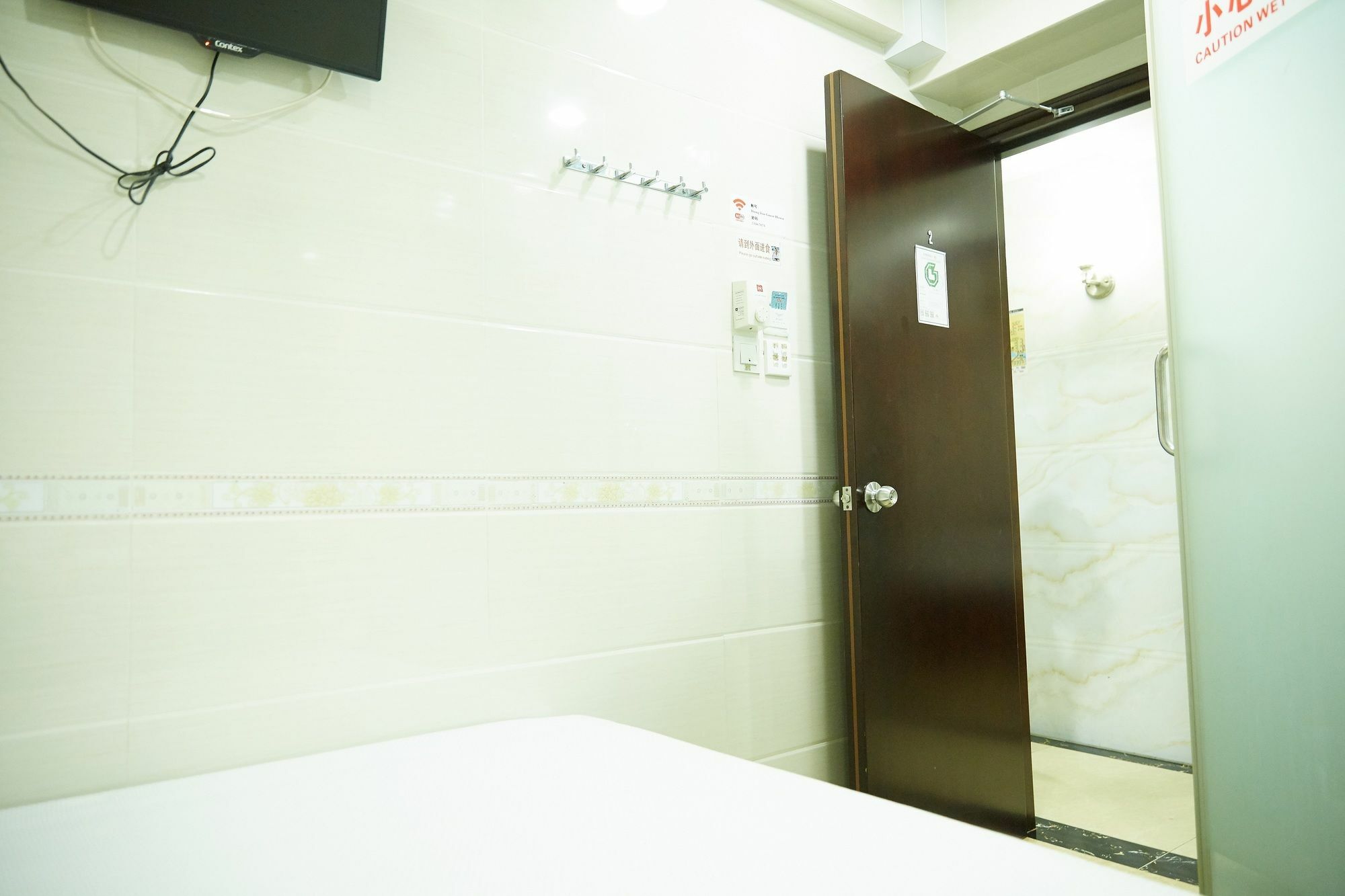 Hung Kiu Guest House Hongkong Exterior foto